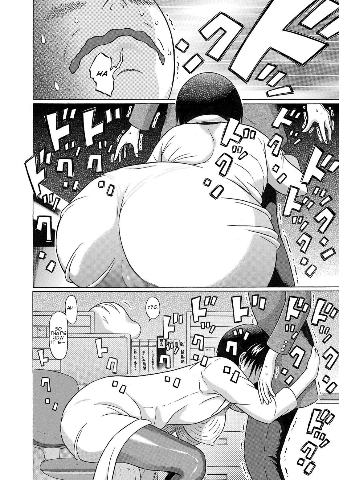 Pansuto Chapter 116 page 18 - Chapter 116: ...Sensei Is Way Too Good At XX!