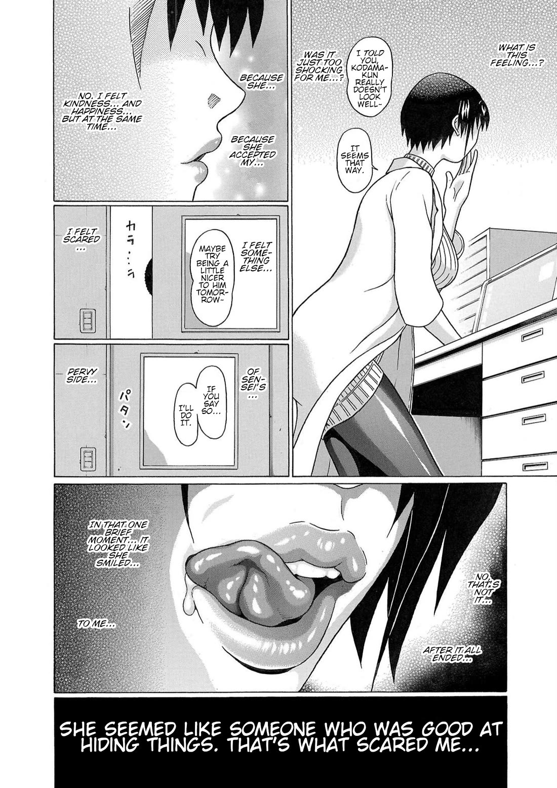 Pansuto Chapter 116 page 20 - Chapter 116: ...Sensei Is Way Too Good At XX!