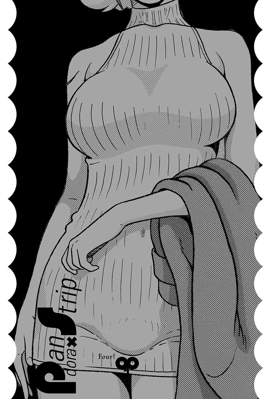 Pansuto Chapter 116 page 21 - Chapter 116: ...Sensei Is Way Too Good At XX!