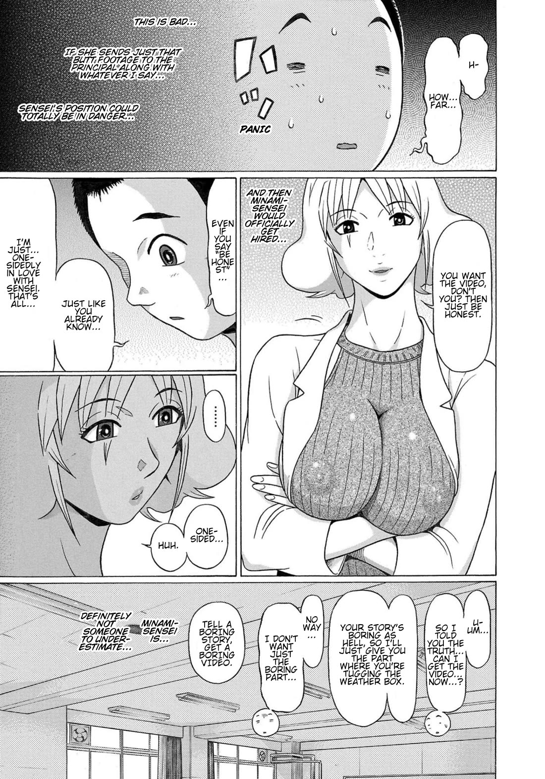 Pansuto Chapter 116 page 7 - Chapter 116: ...Sensei Is Way Too Good At XX!