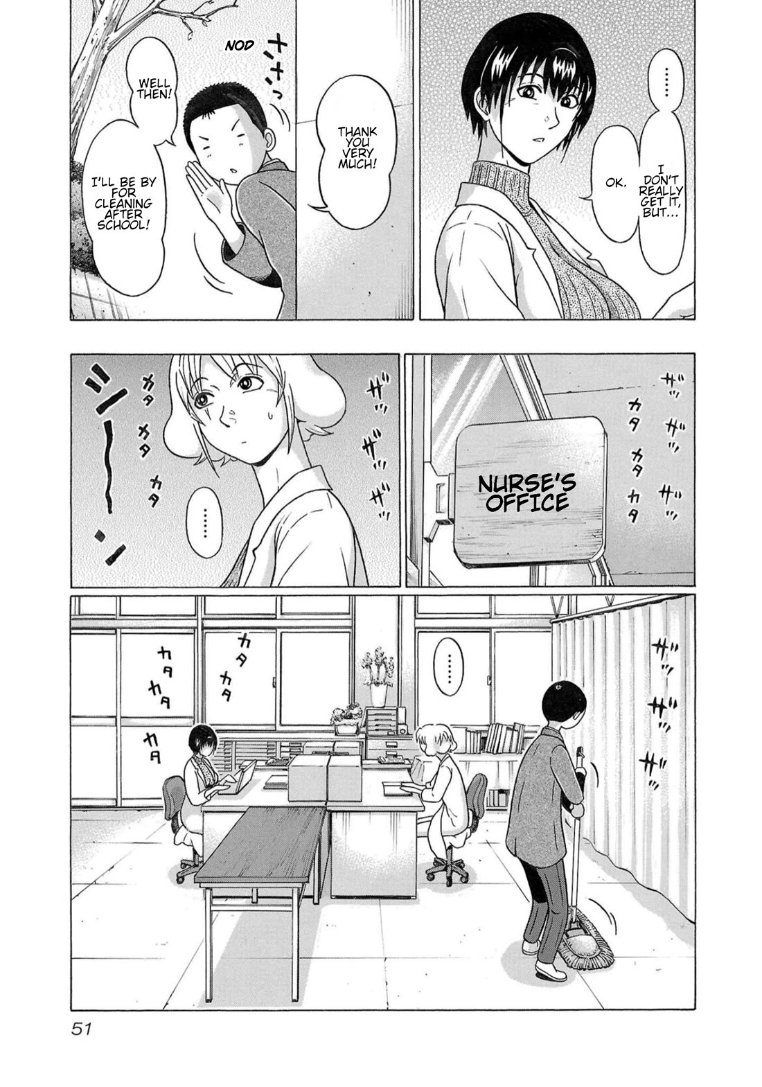 Pansuto Chapter 116 page 9 - Chapter 116: ...Sensei Is Way Too Good At XX!