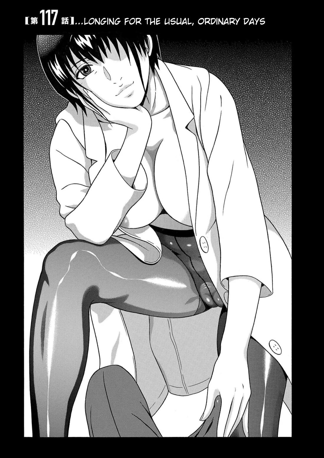 Pansuto Chapter 117 page 1 - Chapter 117: ...Longing For The Usual, Ordinary Days