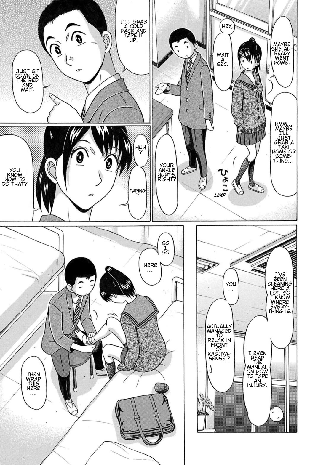 Pansuto Chapter 117 page 11 - Chapter 117: ...Longing For The Usual, Ordinary Days