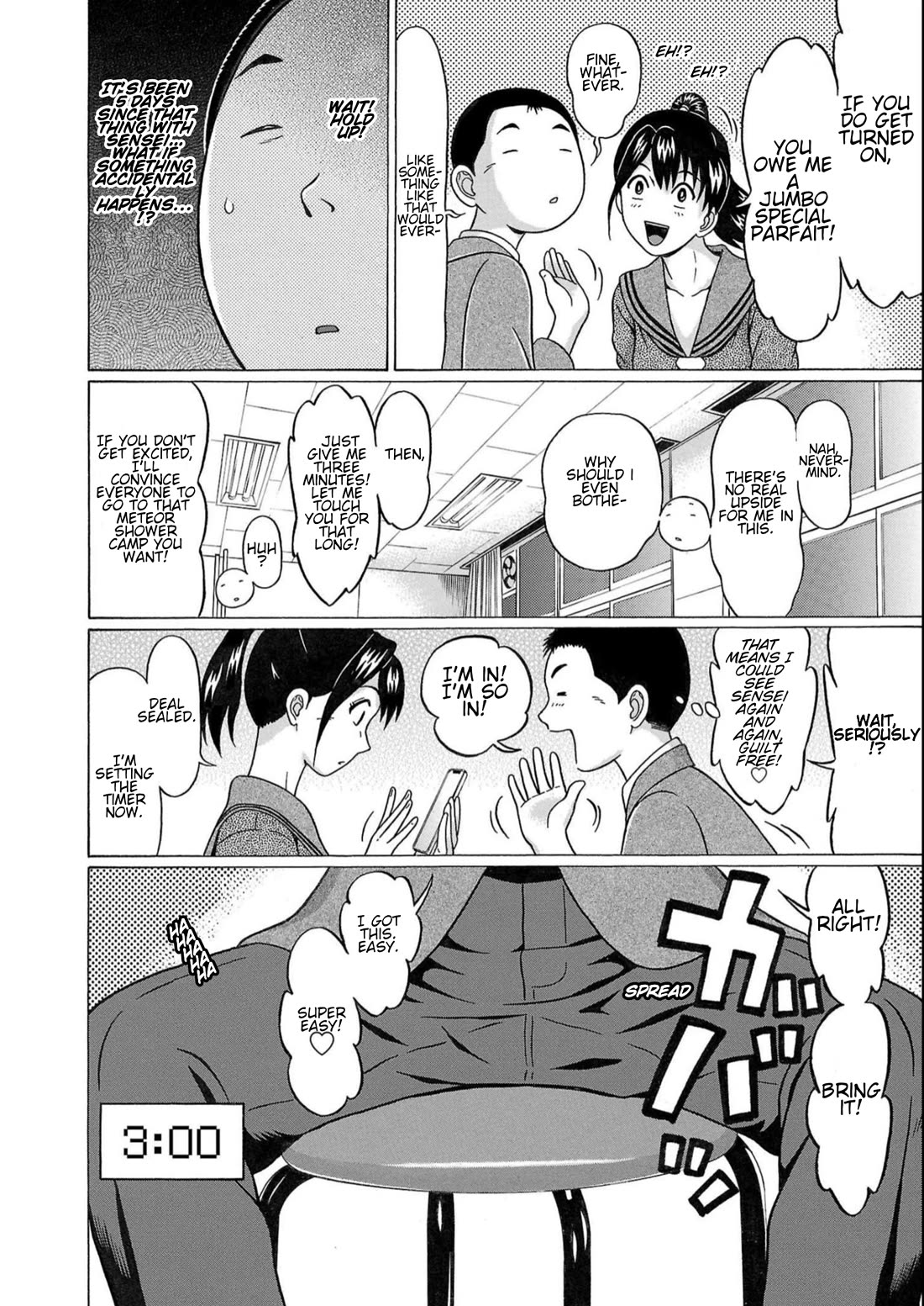 Pansuto Chapter 117 page 14 - Chapter 117: ...Longing For The Usual, Ordinary Days