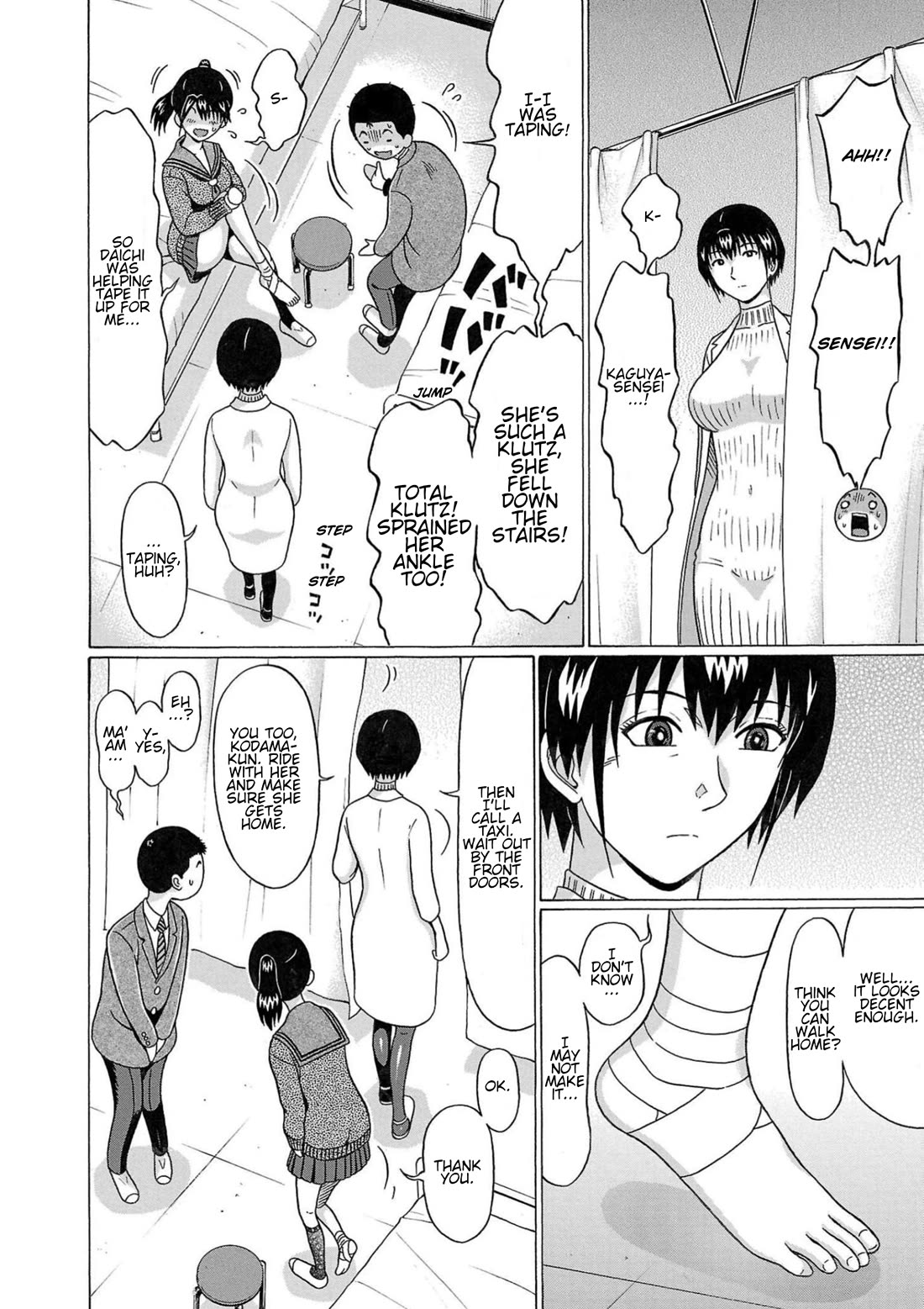 Pansuto Chapter 117 page 18 - Chapter 117: ...Longing For The Usual, Ordinary Days