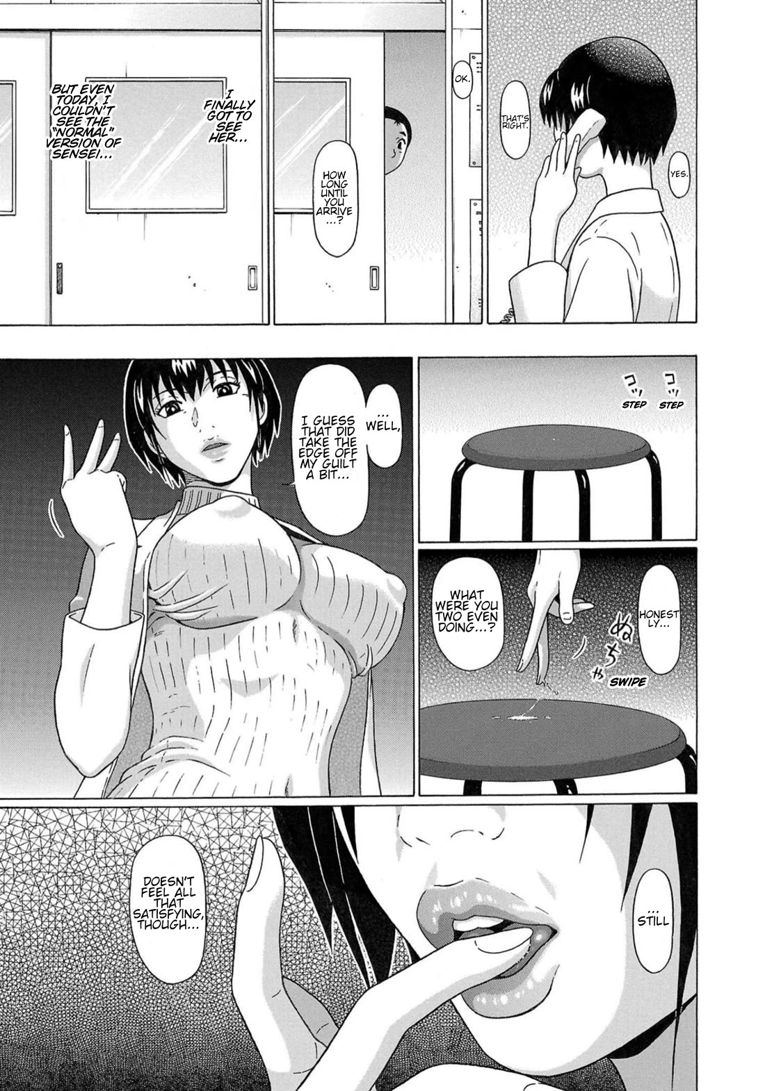 Pansuto Chapter 117 page 19 - Chapter 117: ...Longing For The Usual, Ordinary Days