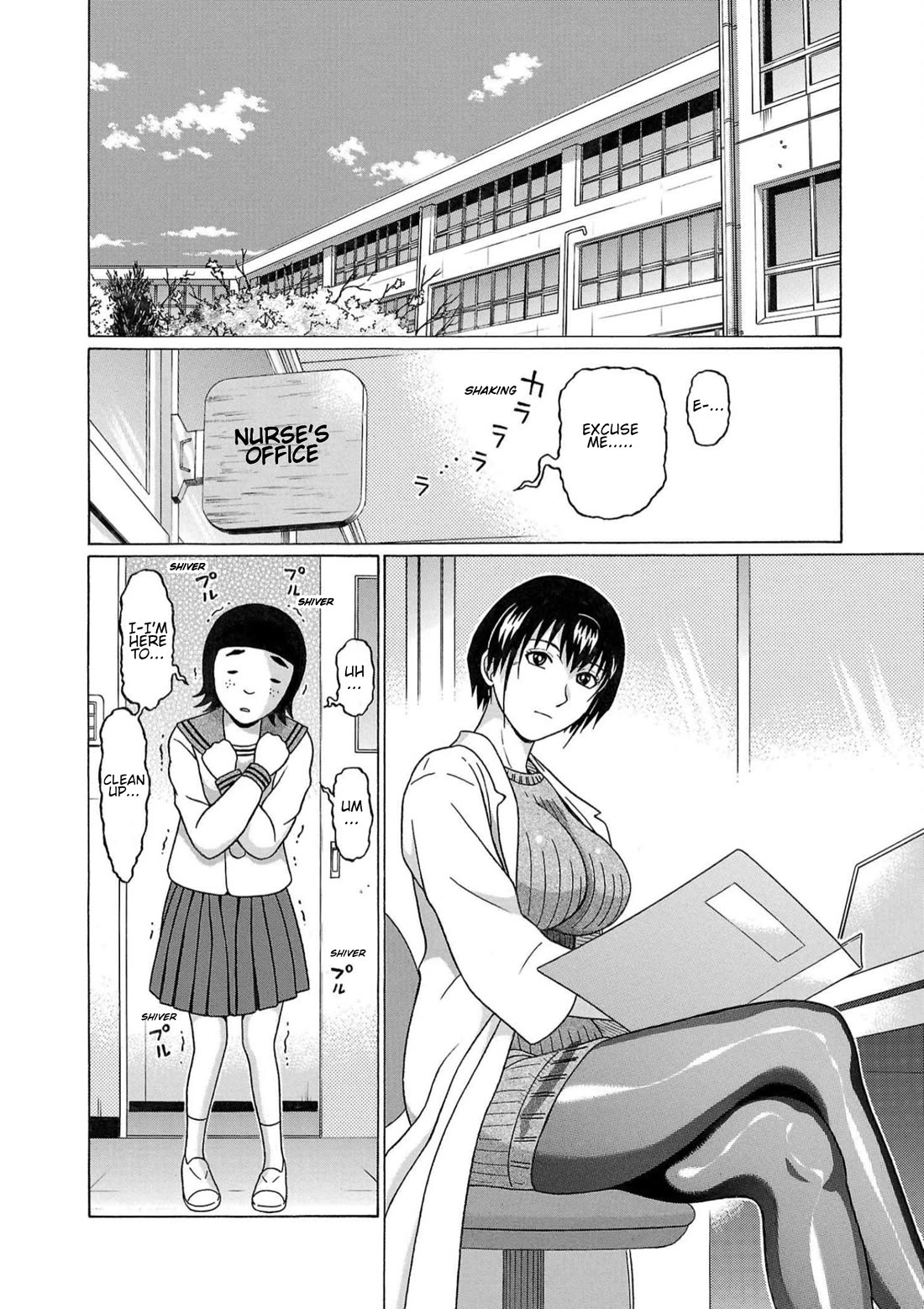 Pansuto Chapter 117 page 2 - Chapter 117: ...Longing For The Usual, Ordinary Days