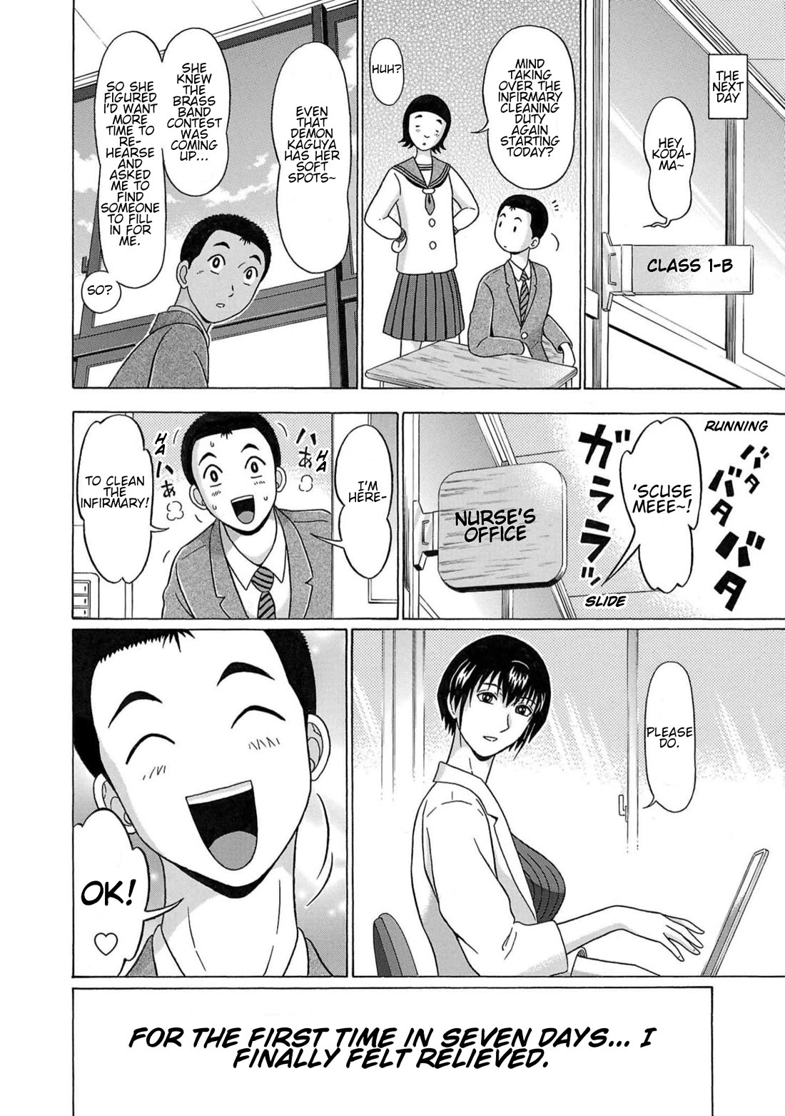 Pansuto Chapter 117 page 20 - Chapter 117: ...Longing For The Usual, Ordinary Days