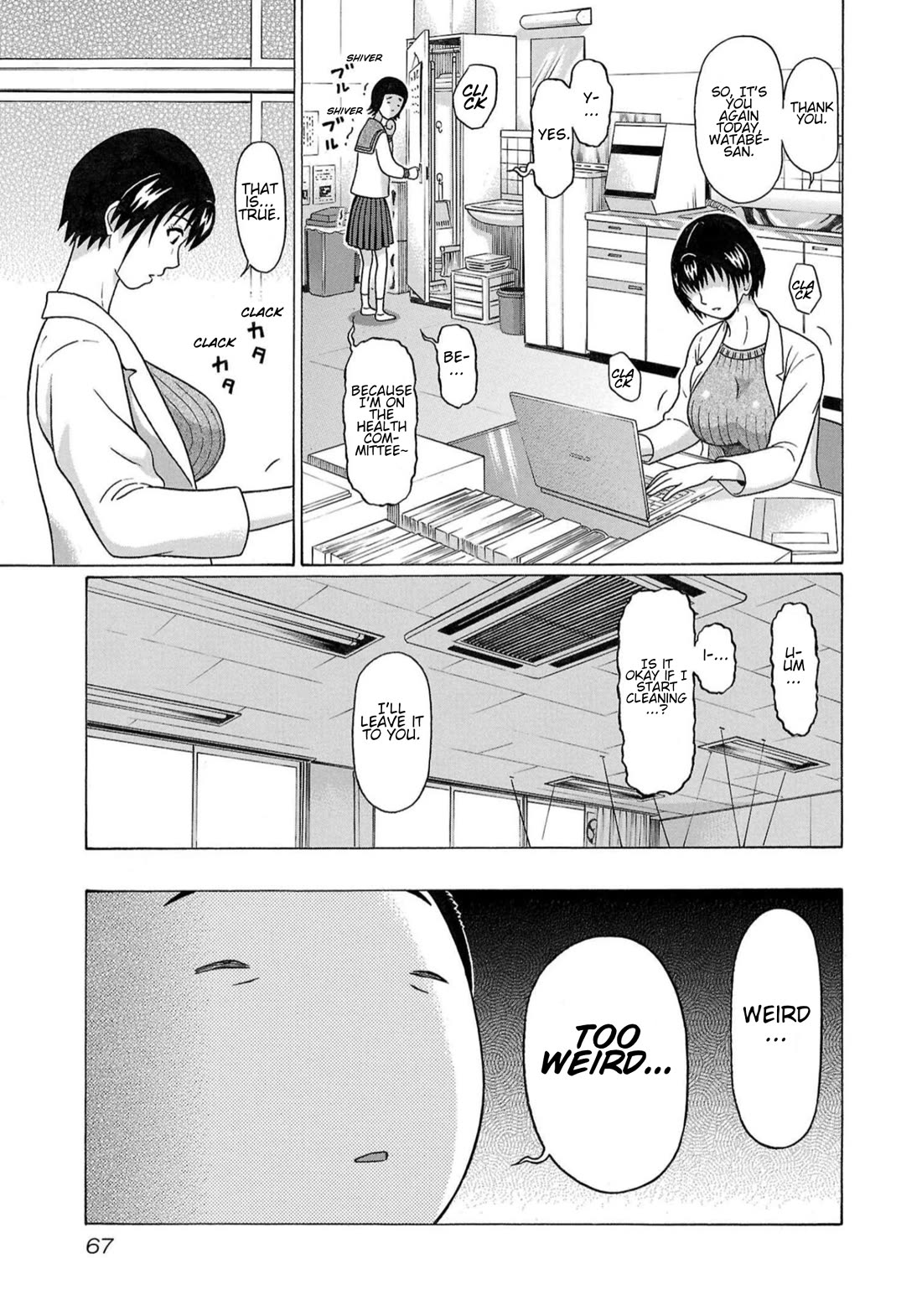 Pansuto Chapter 117 page 3 - Chapter 117: ...Longing For The Usual, Ordinary Days