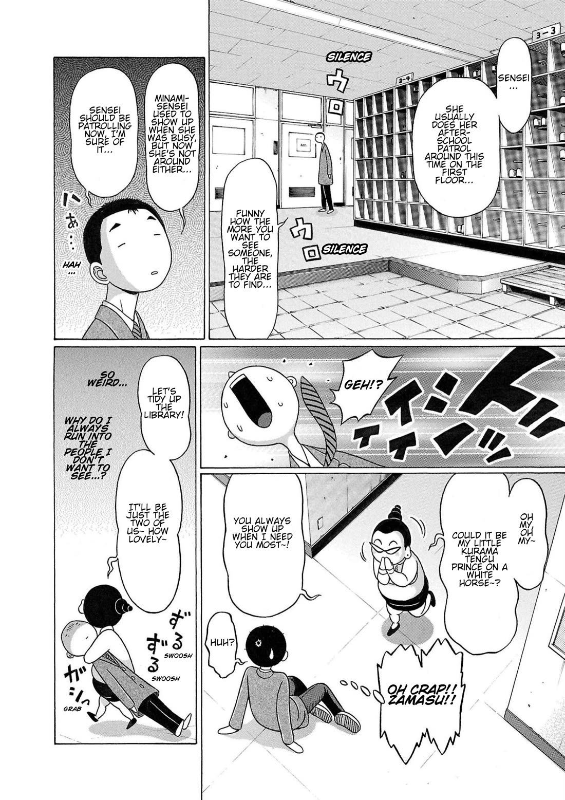 Pansuto Chapter 117 page 4 - Chapter 117: ...Longing For The Usual, Ordinary Days