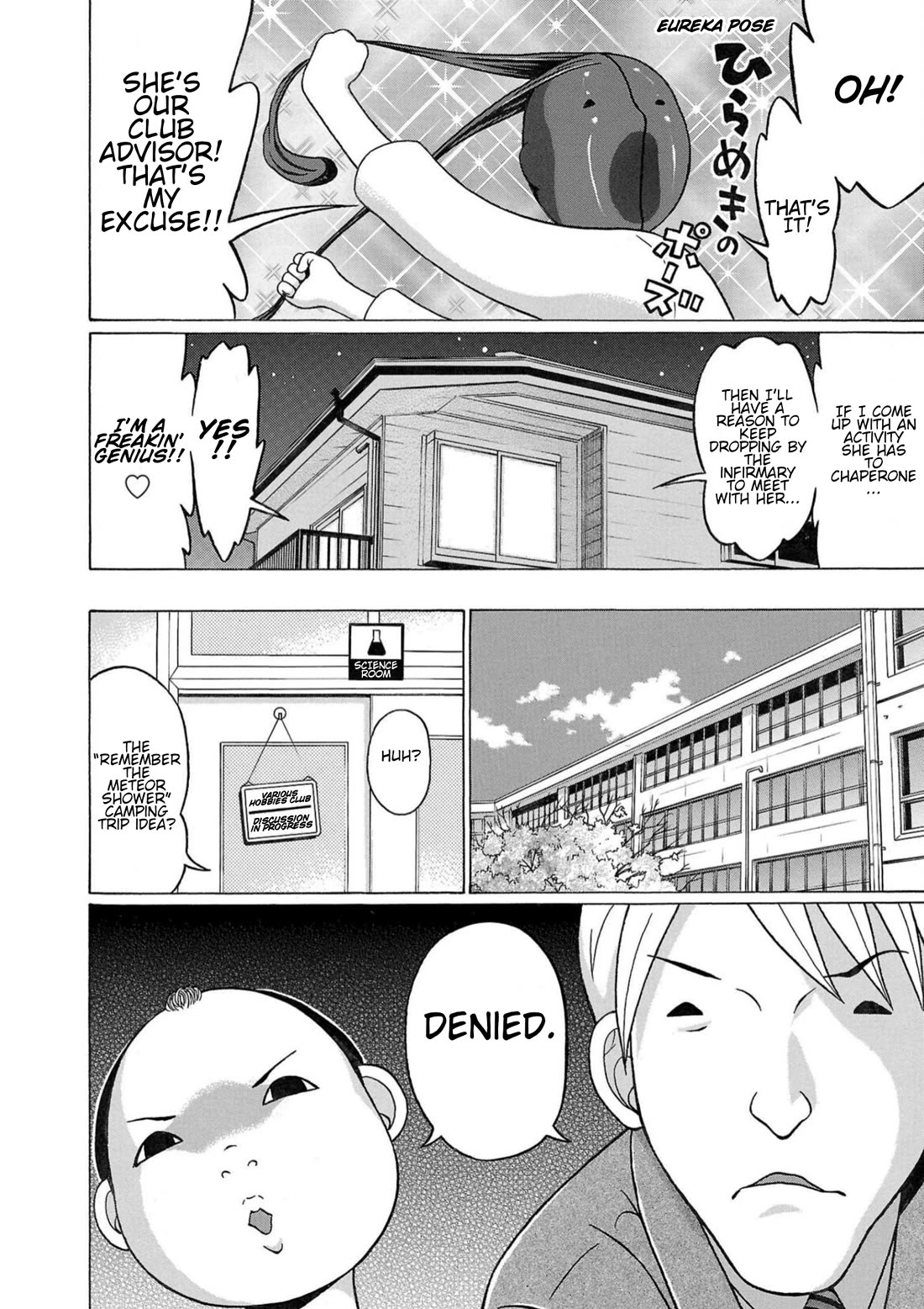 Pansuto Chapter 117 page 6 - Chapter 117: ...Longing For The Usual, Ordinary Days