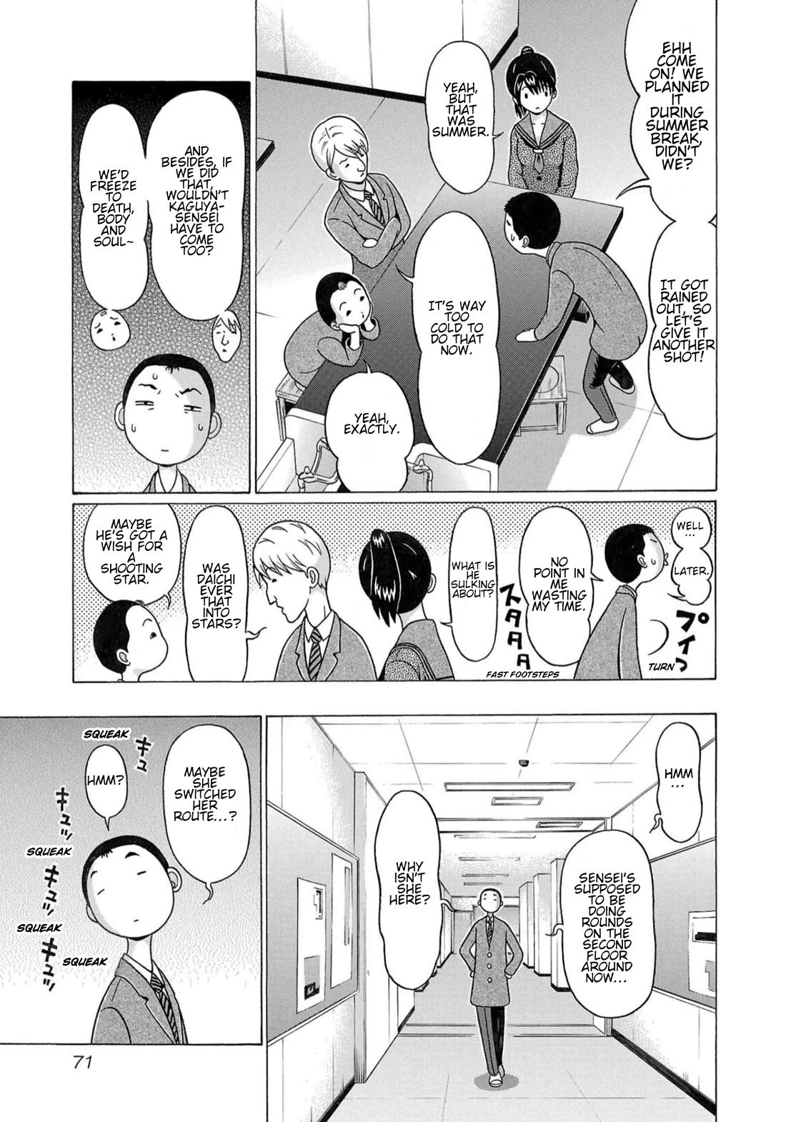 Pansuto Chapter 117 page 7 - Chapter 117: ...Longing For The Usual, Ordinary Days