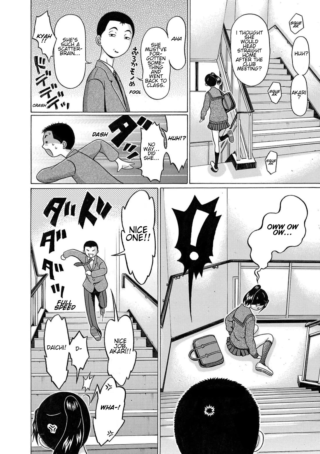 Pansuto Chapter 117 page 8 - Chapter 117: ...Longing For The Usual, Ordinary Days