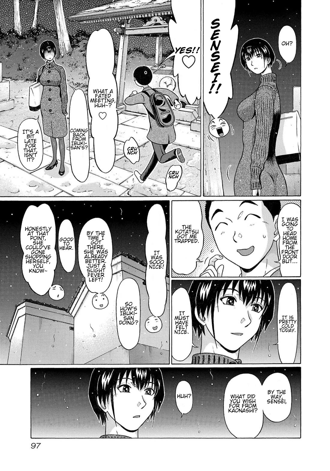 Pansuto Chapter 118 page 13 - Chapter 118: ...A Warm Sense Of Relief