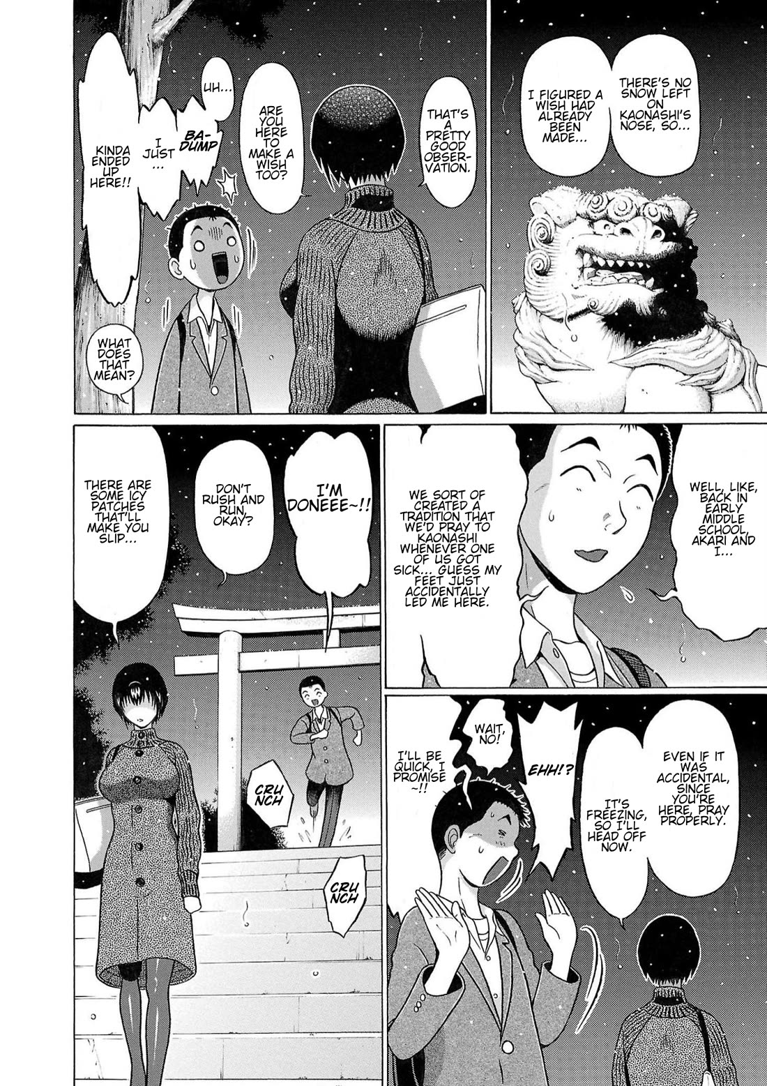 Pansuto Chapter 118 page 14 - Chapter 118: ...A Warm Sense Of Relief