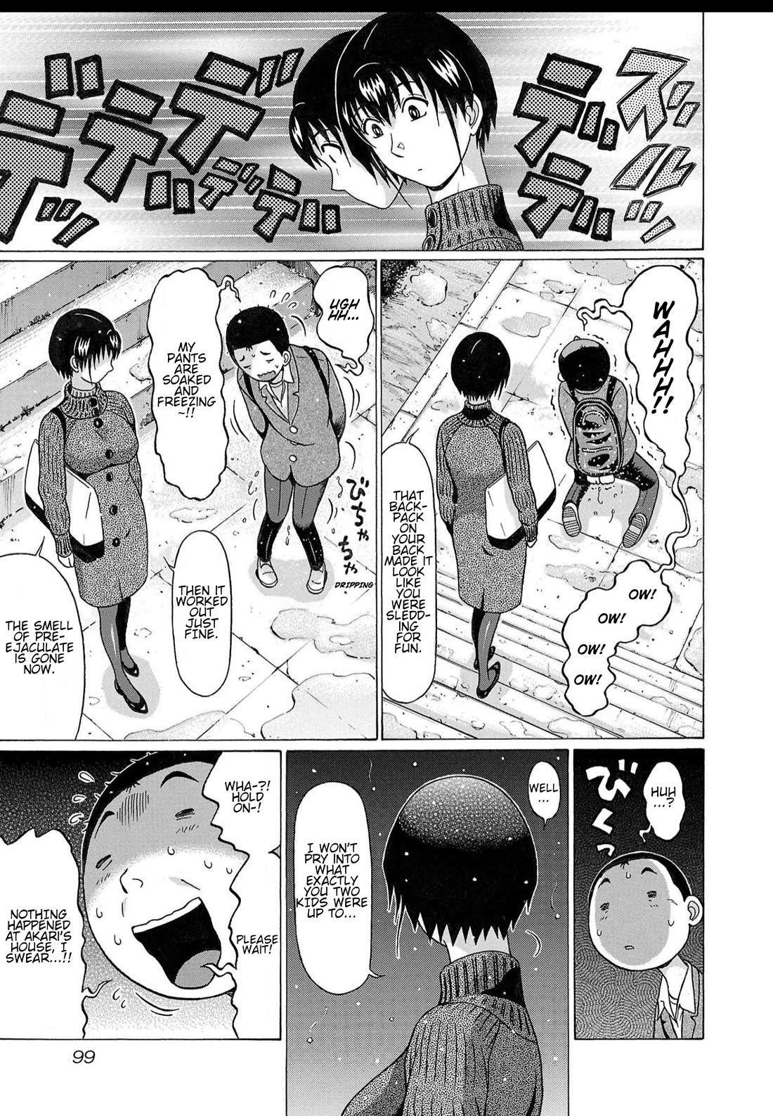 Pansuto Chapter 118 page 15 - Chapter 118: ...A Warm Sense Of Relief