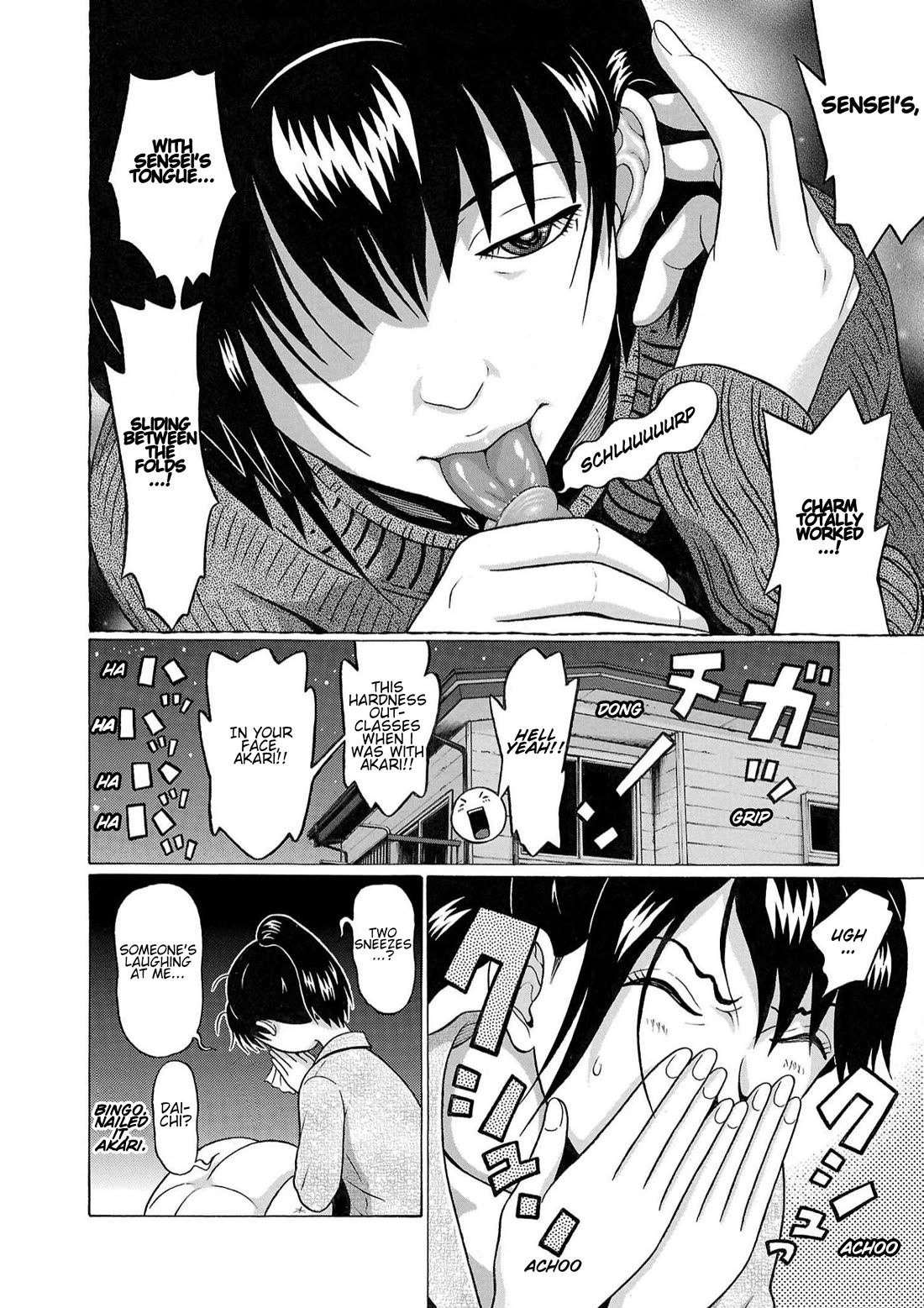 Pansuto Chapter 118 page 4 - Chapter 118: ...A Warm Sense Of Relief