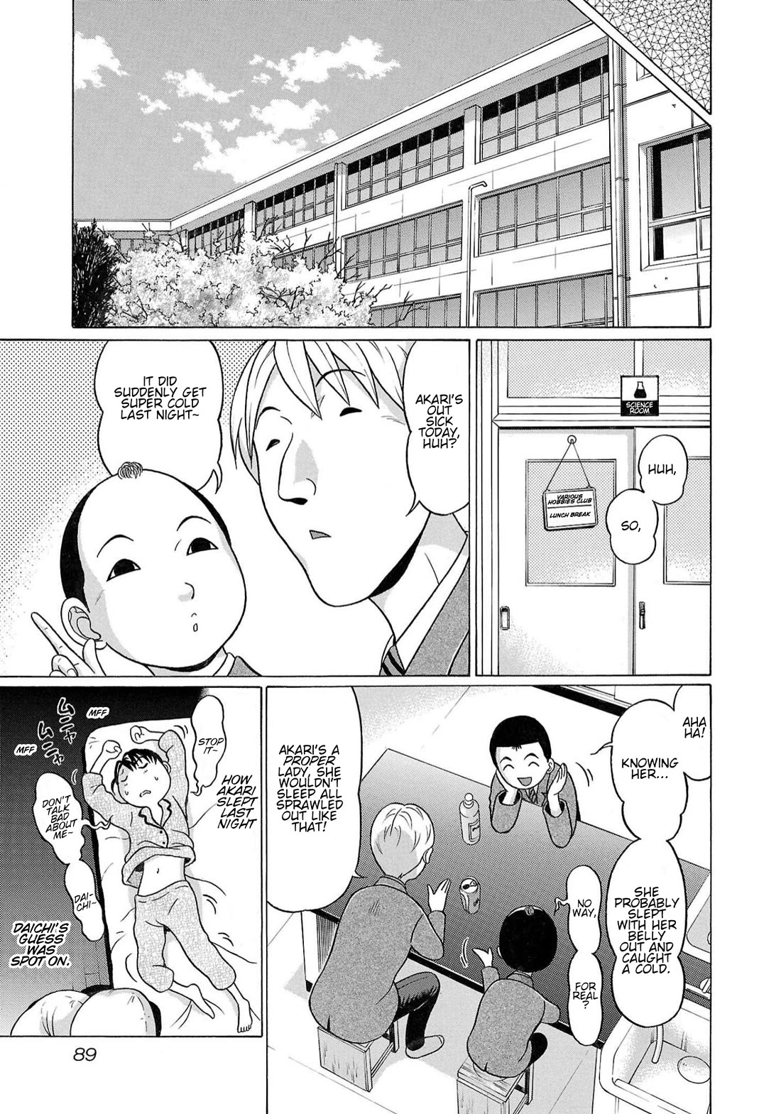 Pansuto Chapter 118 page 5 - Chapter 118: ...A Warm Sense Of Relief