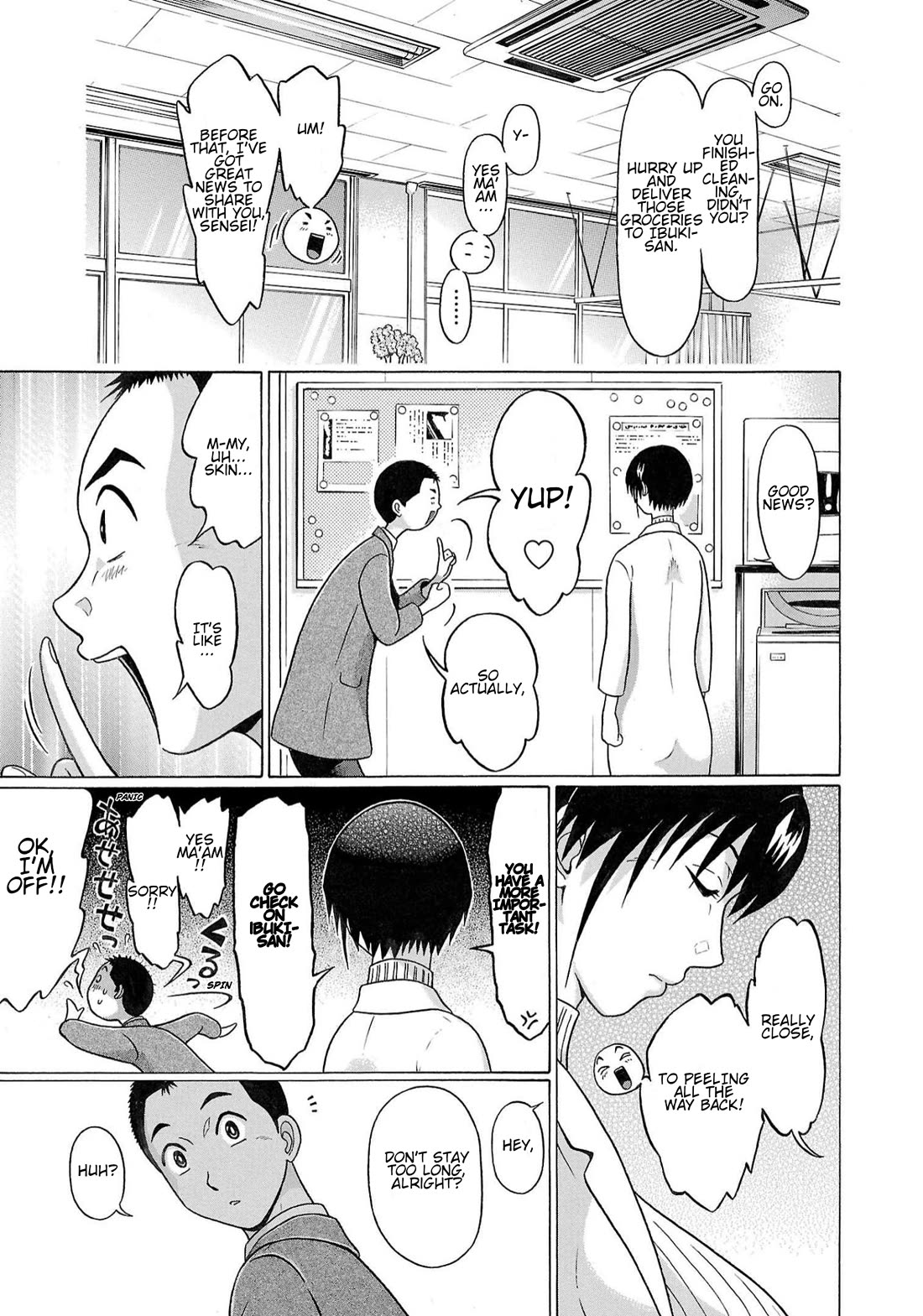 Pansuto Chapter 118 page 7 - Chapter 118: ...A Warm Sense Of Relief