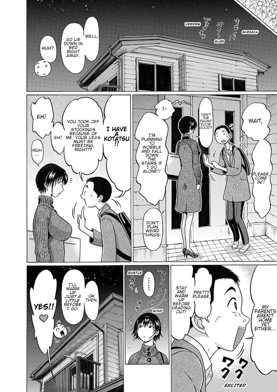 Pansuto Chapter 119 page 13 - Chapter 119: ...Goodbye To Black Pantyhose?