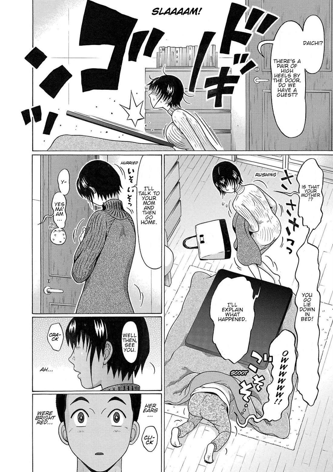 Pansuto Chapter 119 page 19 - Chapter 119: ...Goodbye To Black Pantyhose?