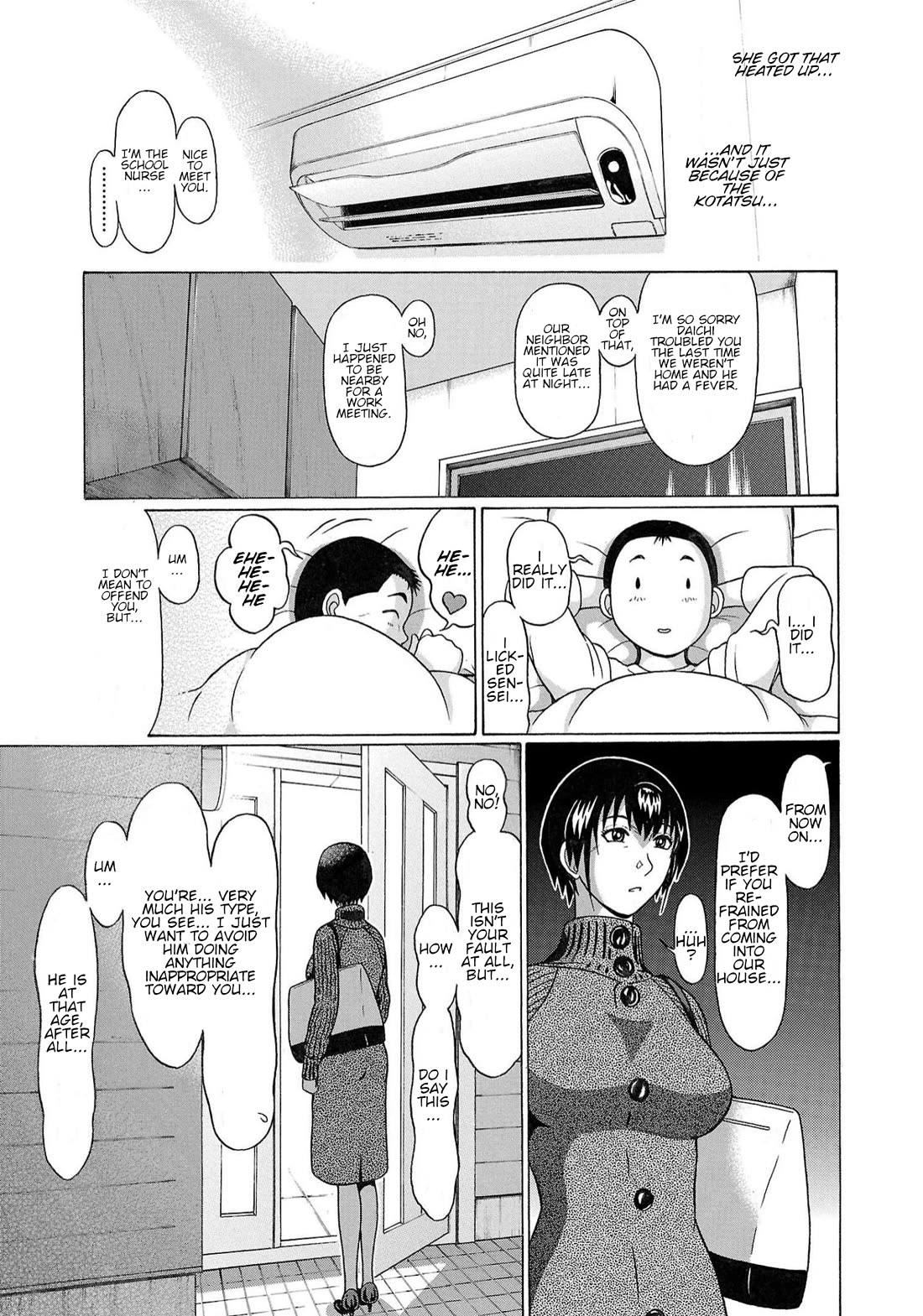 Pansuto Chapter 119 page 20 - Chapter 119: ...Goodbye To Black Pantyhose?