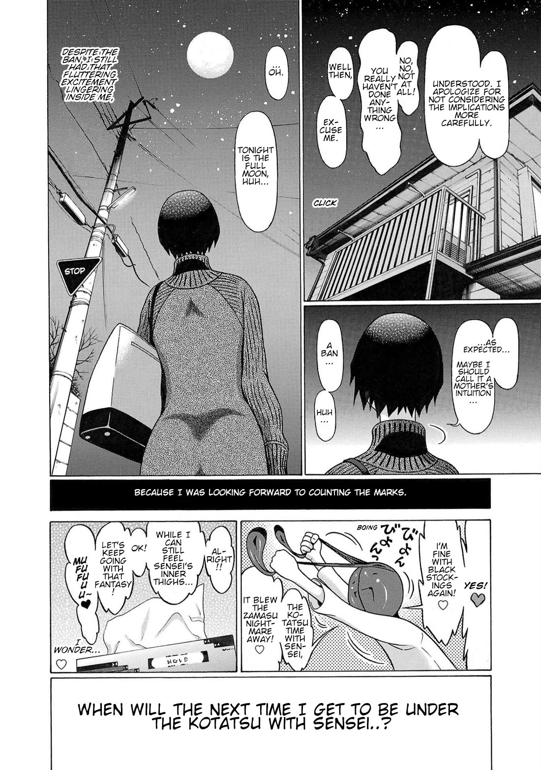 Pansuto Chapter 119 page 21 - Chapter 119: ...Goodbye To Black Pantyhose?