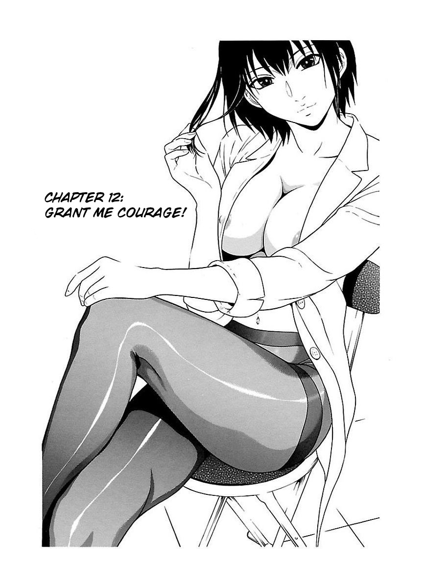 Pansuto Chapter 12 page 1 - Chapter 12: Grant me courage!