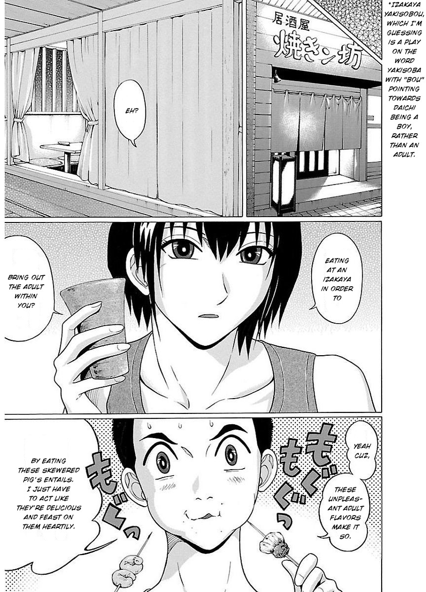 Pansuto Chapter 12 page 11 - Chapter 12: Grant me courage!