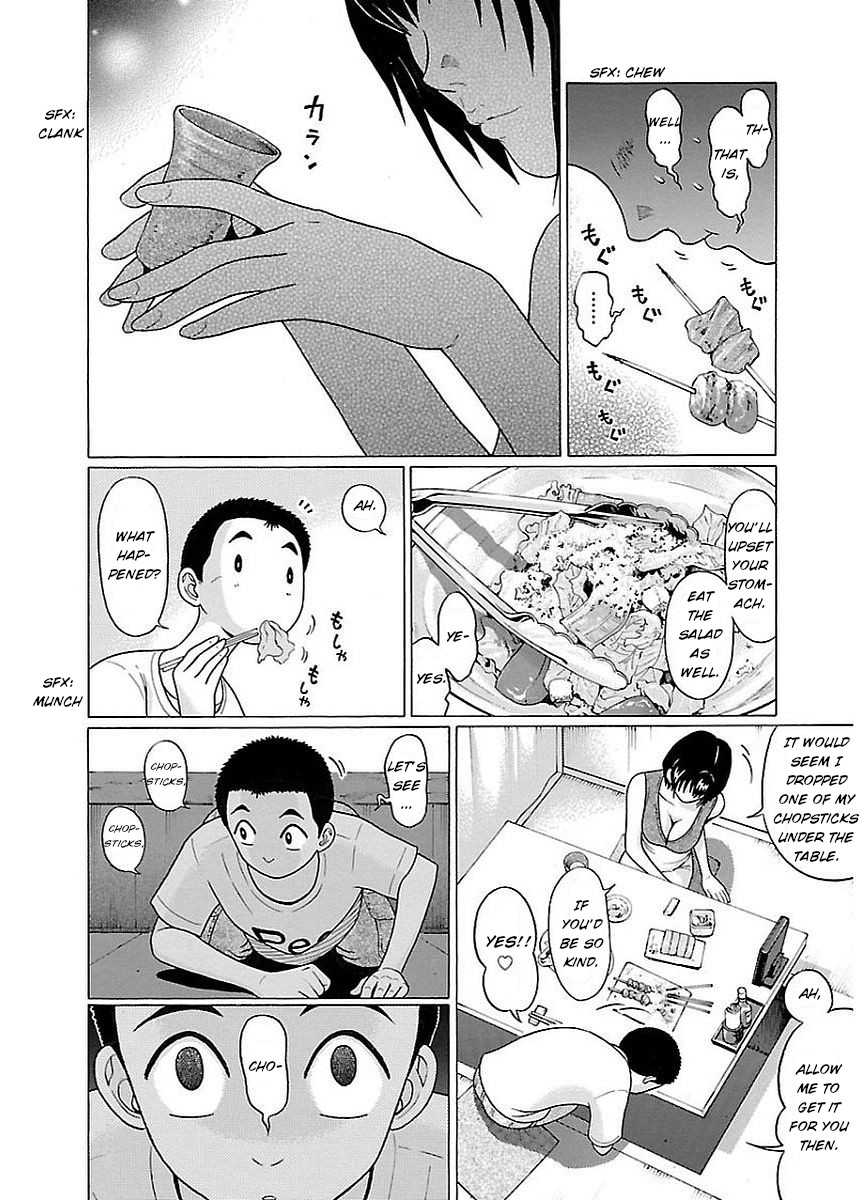 Pansuto Chapter 12 page 14 - Chapter 12: Grant me courage!