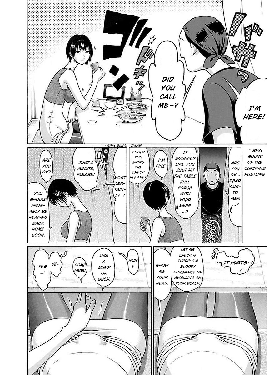 Pansuto Chapter 12 page 18 - Chapter 12: Grant me courage!