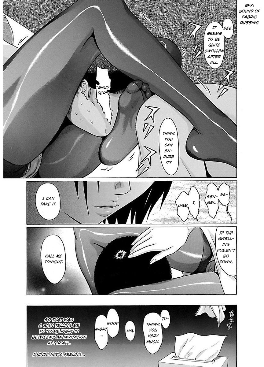 Pansuto Chapter 12 page 19 - Chapter 12: Grant me courage!