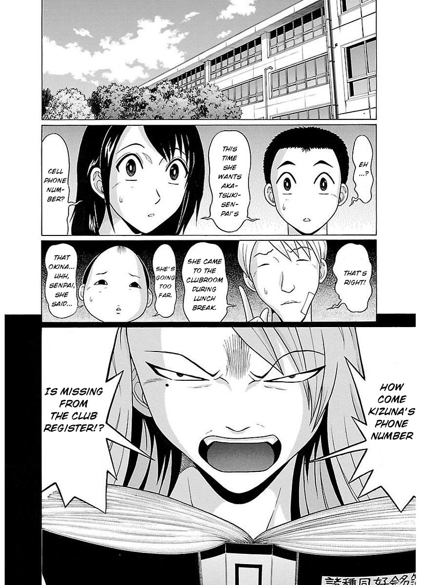 Pansuto Chapter 12 page 2 - Chapter 12: Grant me courage!