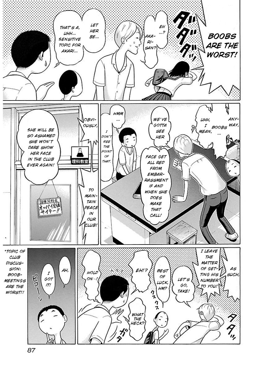 Pansuto Chapter 12 page 5 - Chapter 12: Grant me courage!