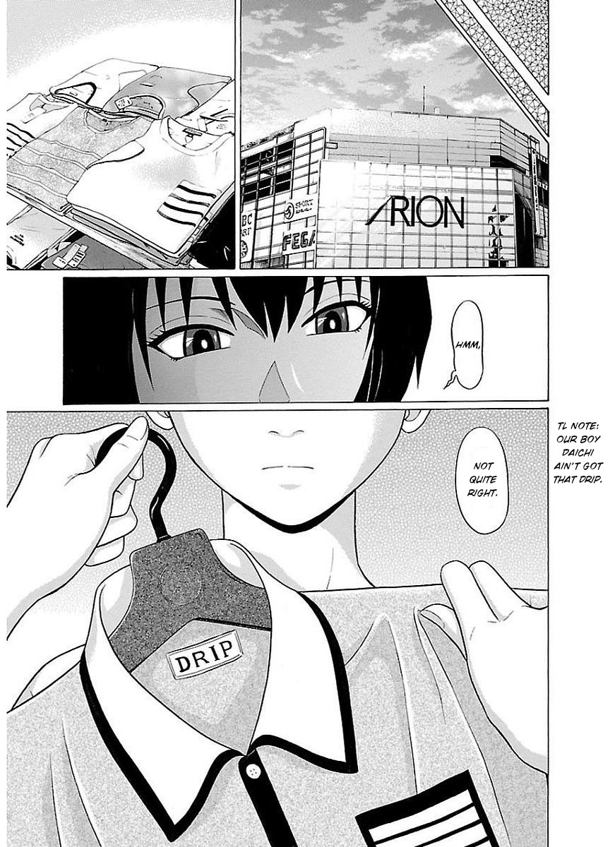 Pansuto Chapter 12 page 7 - Chapter 12: Grant me courage!