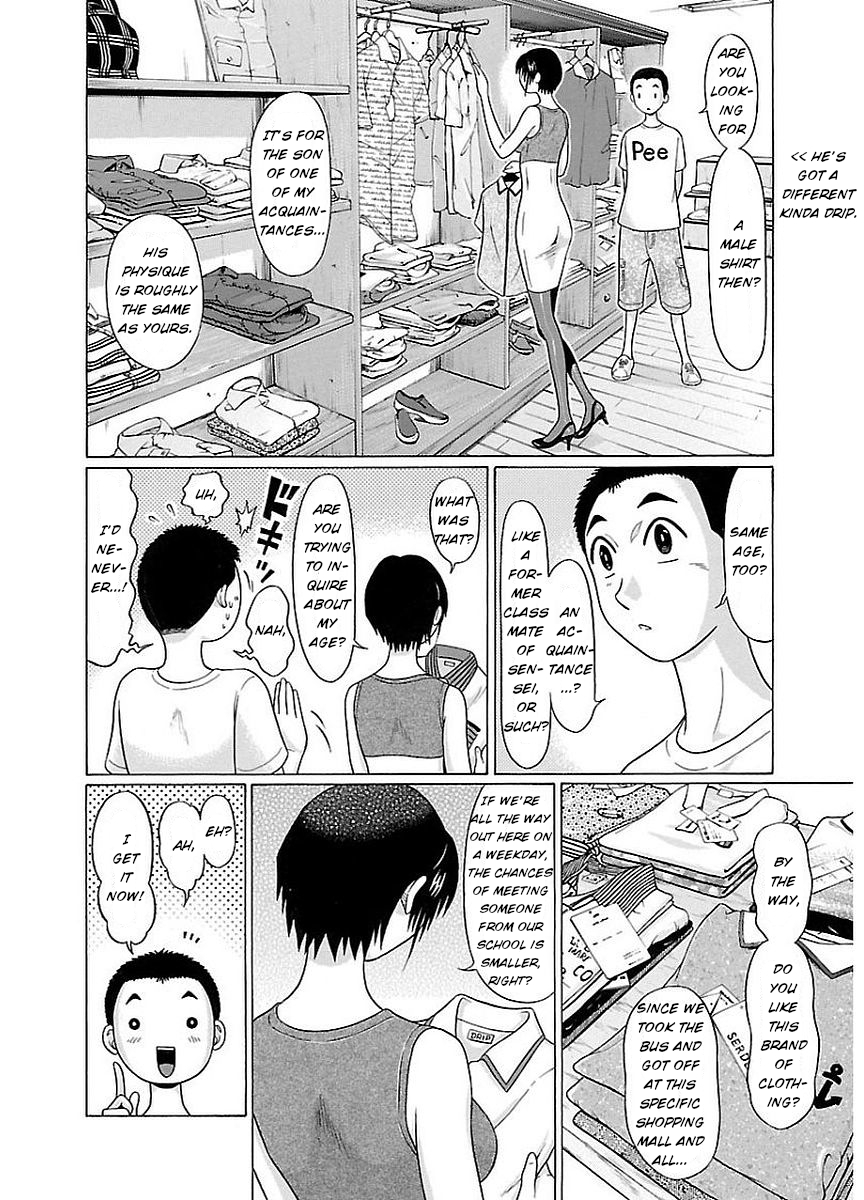 Pansuto Chapter 12 page 8 - Chapter 12: Grant me courage!