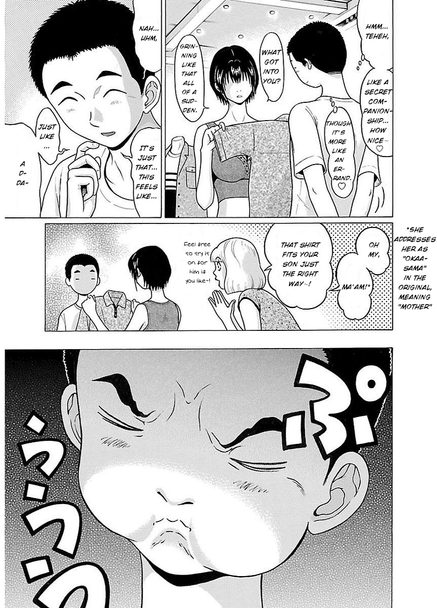 Pansuto Chapter 12 page 9 - Chapter 12: Grant me courage!
