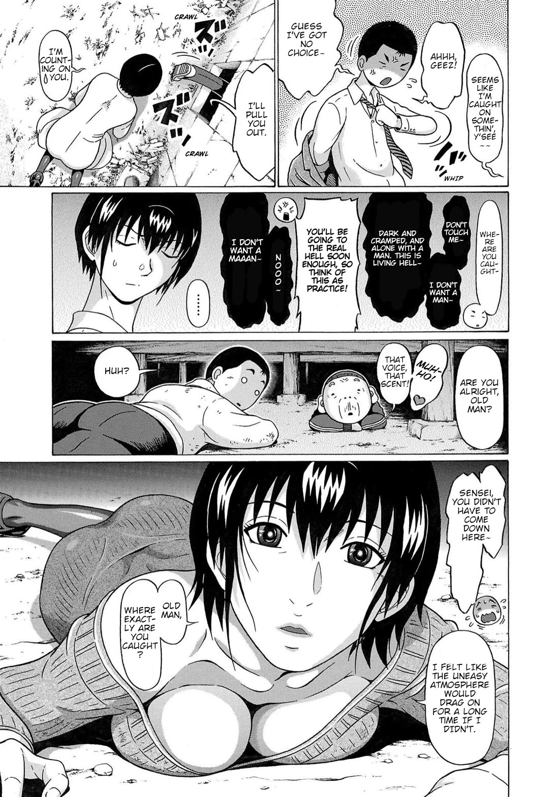 Pansuto Chapter 120 page 15 - Chapter 120: ...My Claimed Territoy