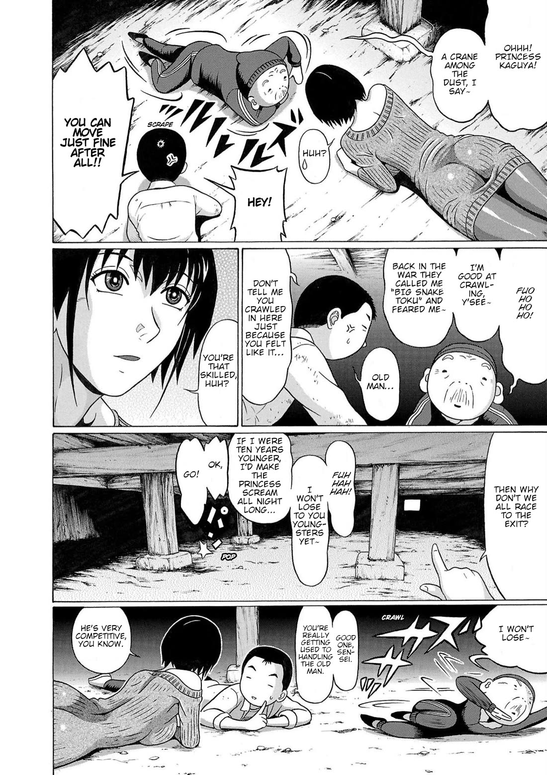 Pansuto Chapter 120 page 16 - Chapter 120: ...My Claimed Territoy
