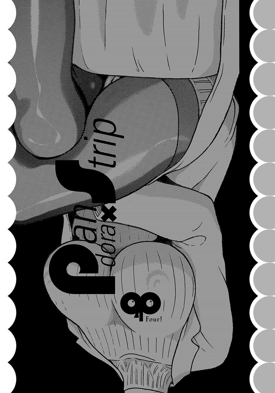Pansuto Chapter 120 page 21 - Chapter 120: ...My Claimed Territoy