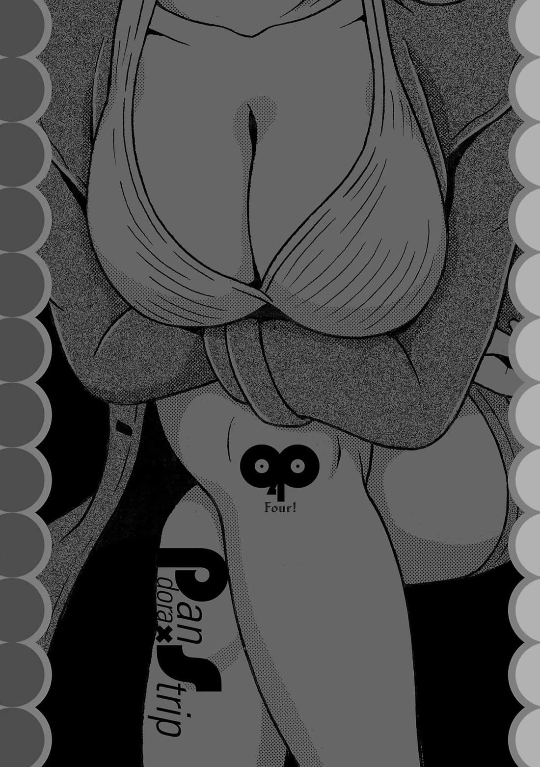Pansuto Chapter 120 page 22 - Chapter 120: ...My Claimed Territoy