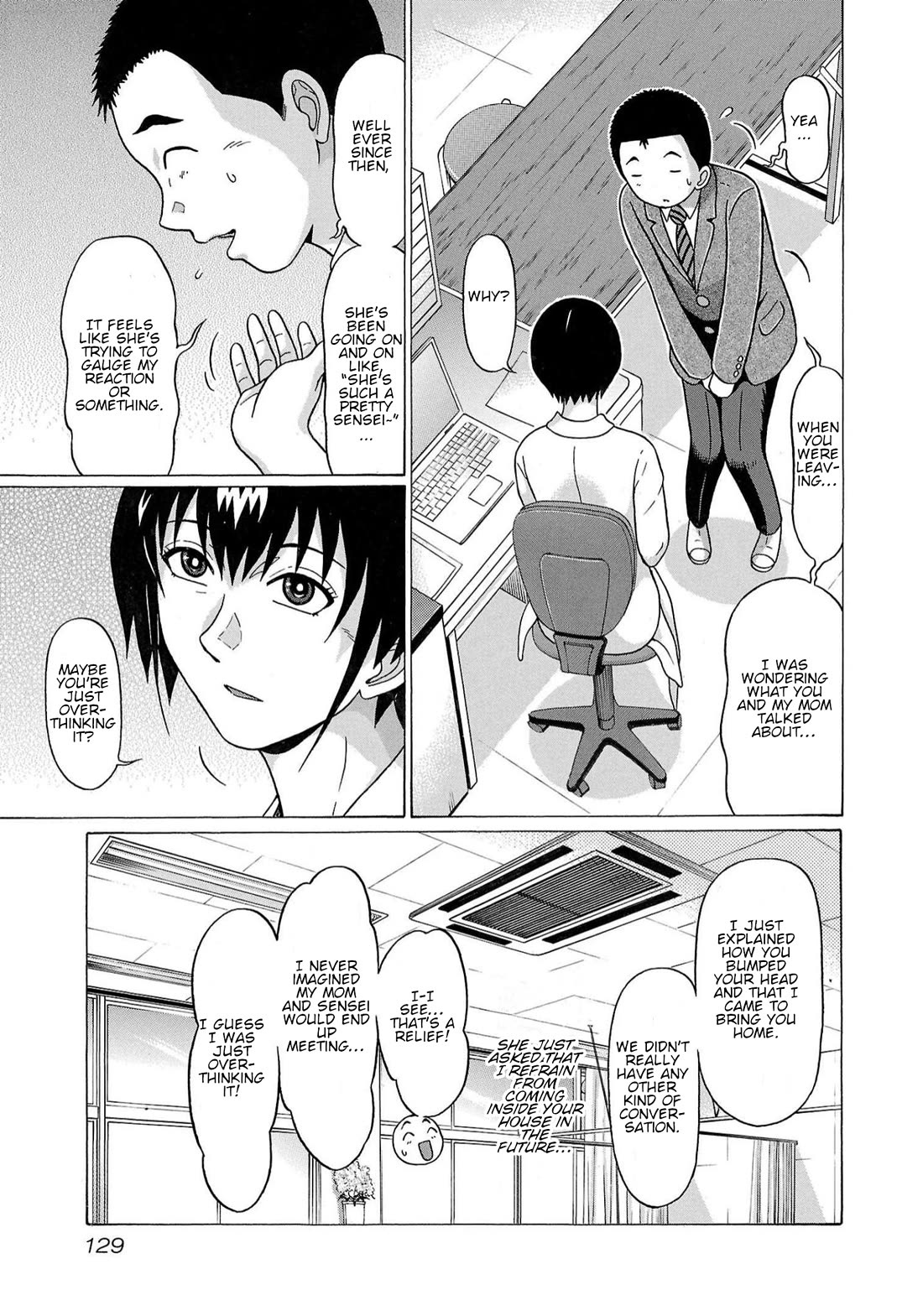 Pansuto Chapter 120 page 3 - Chapter 120: ...My Claimed Territoy