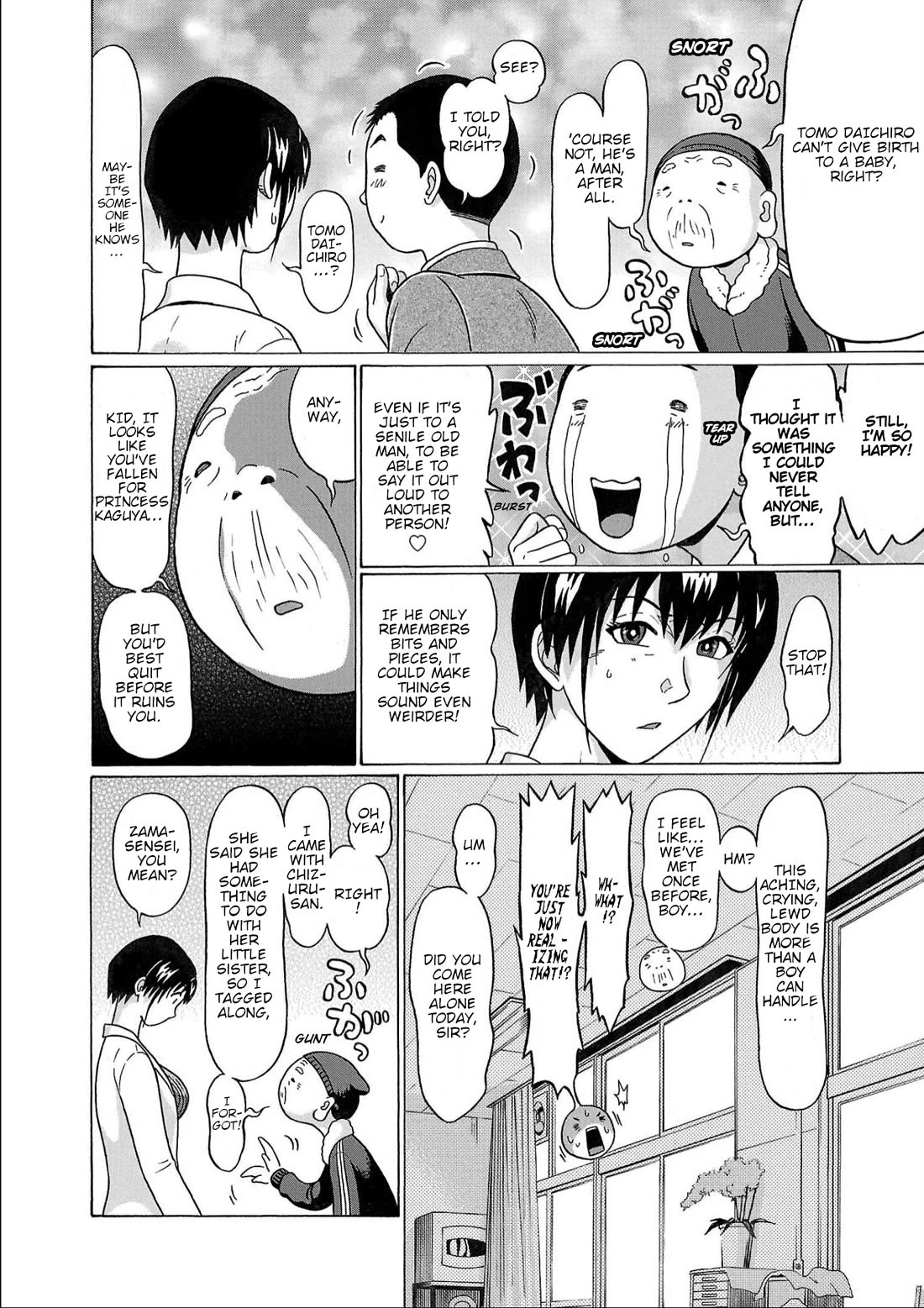 Pansuto Chapter 120 page 8 - Chapter 120: ...My Claimed Territoy