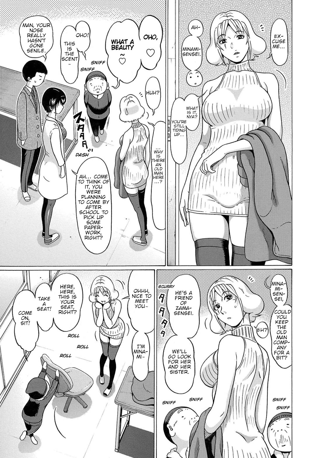 Pansuto Chapter 120 page 9 - Chapter 120: ...My Claimed Territoy