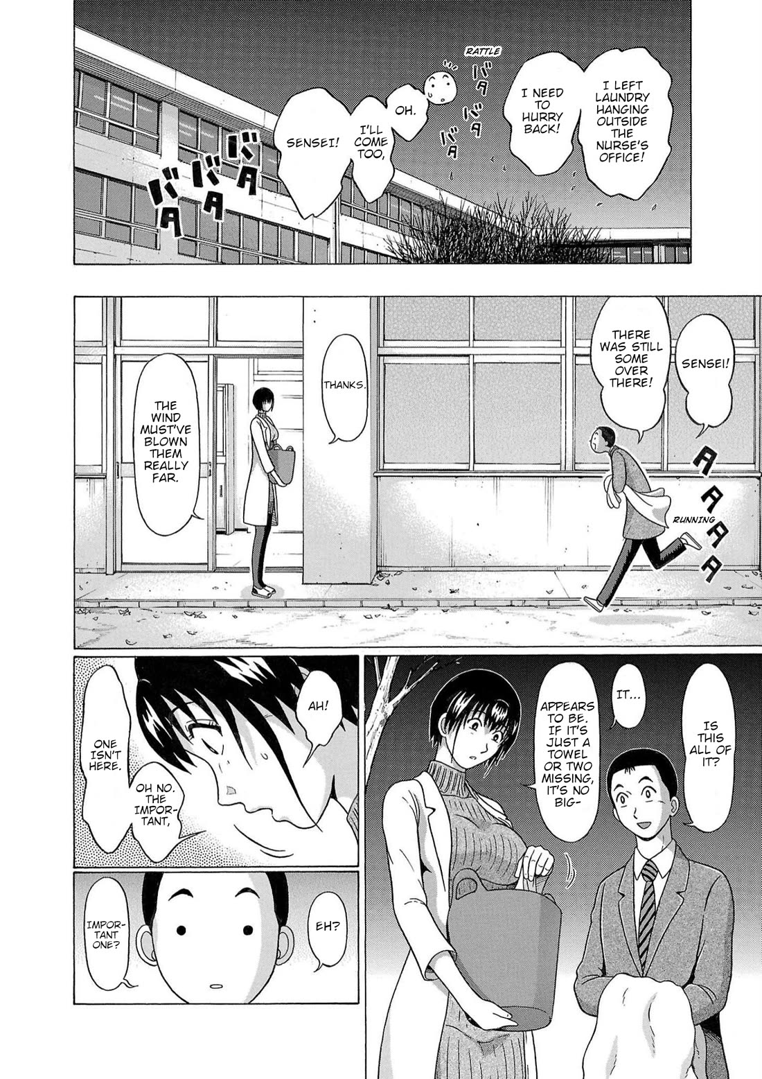 Pansuto Chapter 121 page 10 - Chapter 121: ...Finally, I'm Merging With Sensei