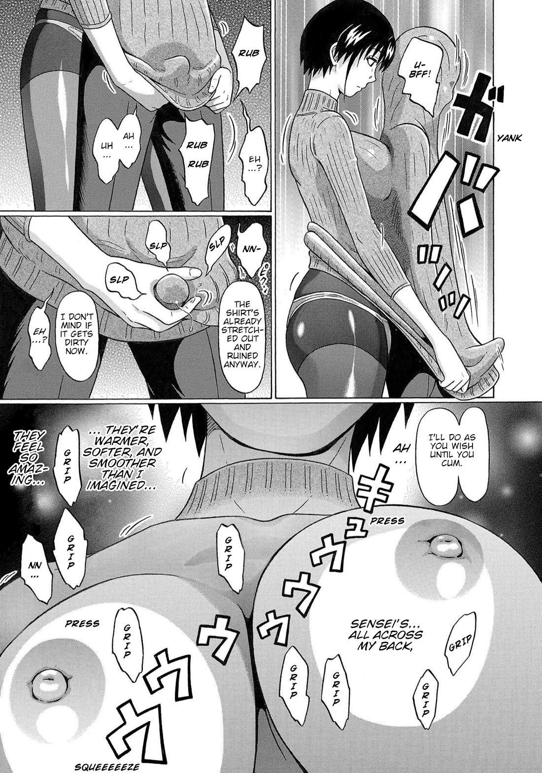Pansuto Chapter 121 page 19 - Chapter 121: ...Finally, I'm Merging With Sensei