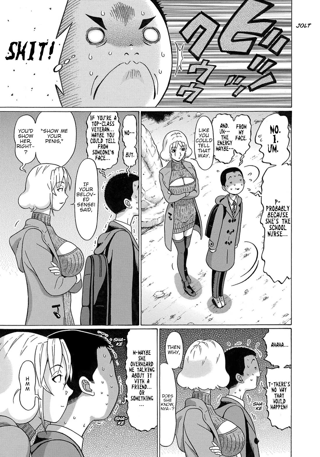 Pansuto Chapter 122 page 13 - Chapter 122: ...Sensing Danger!