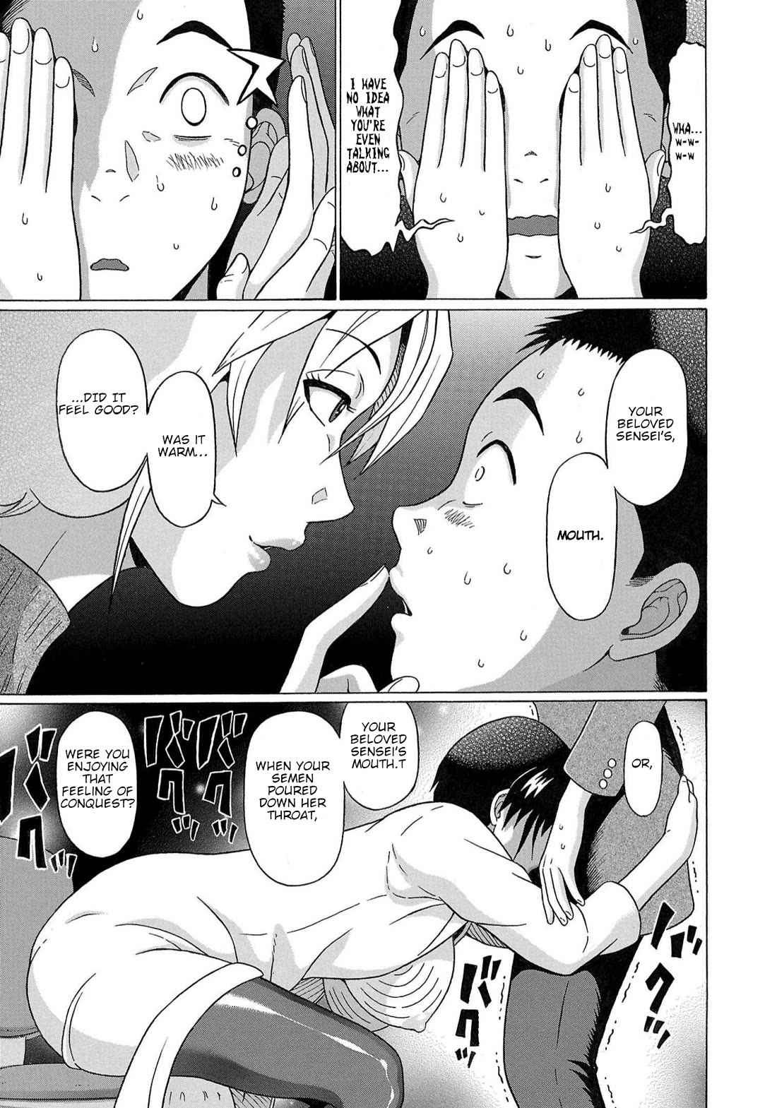 Pansuto Chapter 122 page 15 - Chapter 122: ...Sensing Danger!