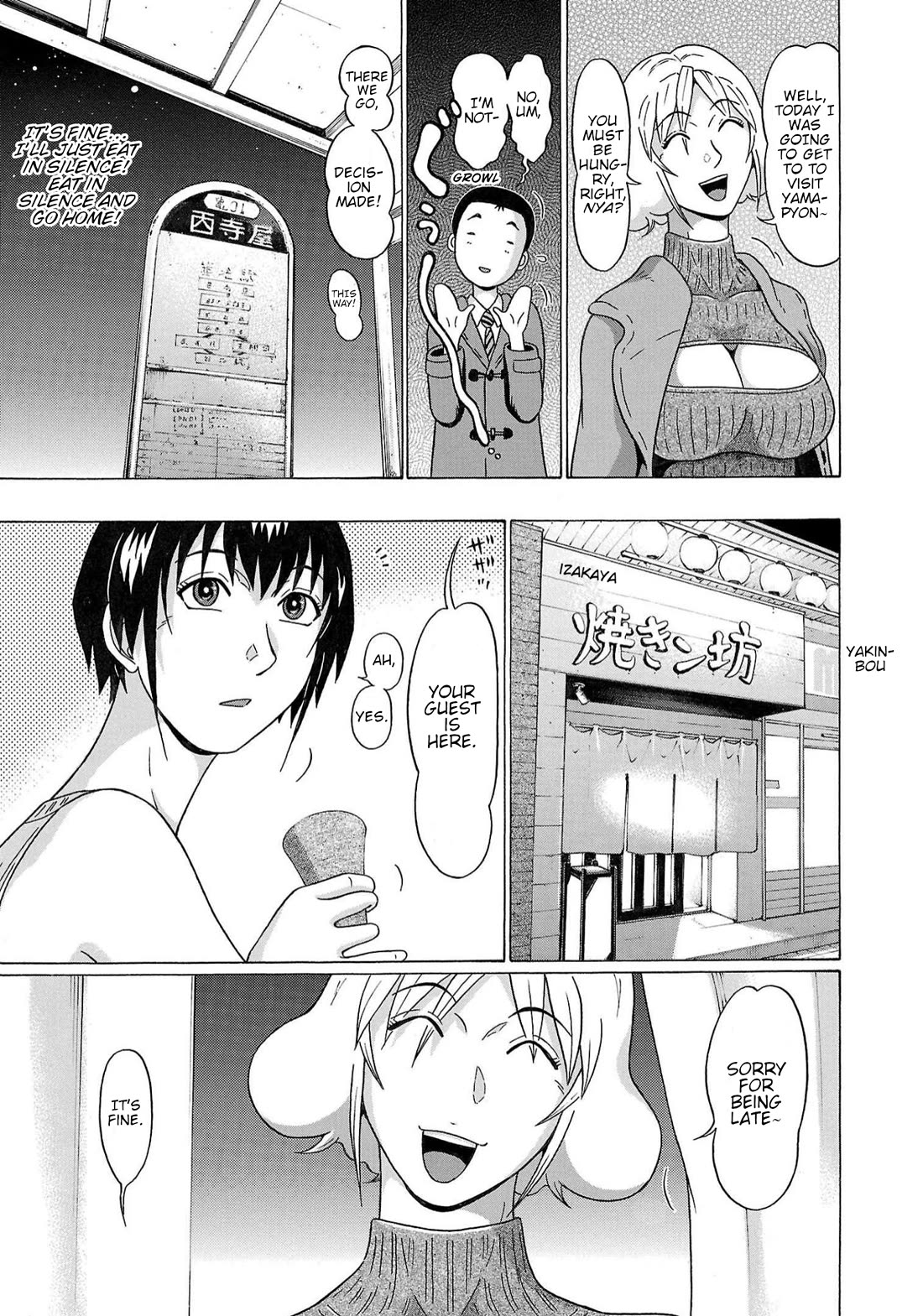 Pansuto Chapter 122 page 19 - Chapter 122: ...Sensing Danger!