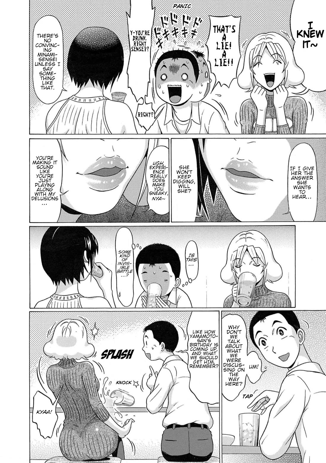 Pansuto Chapter 123 page 10 - Chapter 123: ...No, No, That's Not It At All!